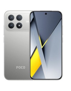 Poco F8 Pro 5G: Snapdragon 8 Elite + 100W | Electro-tienda