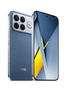 Poco F8 Ultra 5G: Snapdragon 8 Gen 5, 8K e 100W | Electro-tienda 2