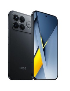 Poco F8 Ultra 5G Negro: A Elite Snapdragon 8 Elite Gen 5 2