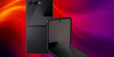 Samsung Galaxy Z Flip7 5G: la nueva joya plegable de Samsung que revoluciona la experiencia móvil